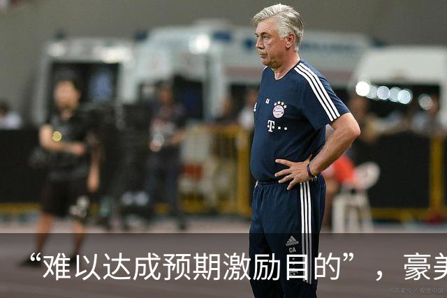 “难以达成预期激励目的”，豪美新材终止2026年员工持股计划，同日披露第三季度净利环比转亏